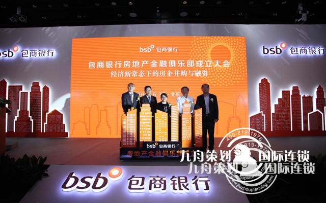 活动公司策划的服务项目包括有哪些？