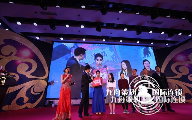 中华制漆2016春茗联合会