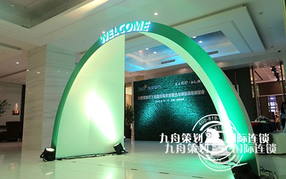 专业的会展策划公司应该注意的细节标准