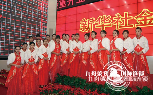 专业的庆典策划应该注意哪些礼仪