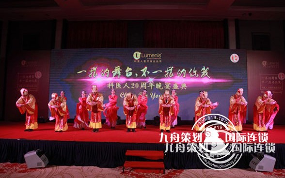 如何选择国内知名的庆典策划公司以及组织庆典的注意事项