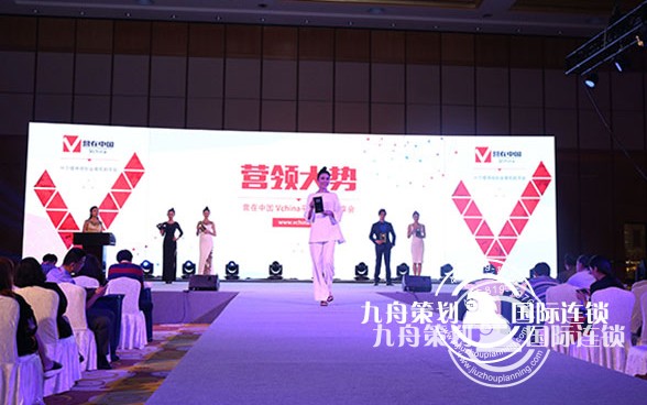 高端活动策划公司怎么选择