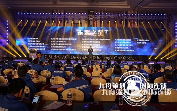 专业的深圳活动策划公司是怎样高效的服务客户的？