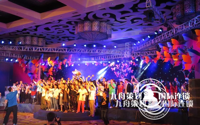 广州高端的年会应该如何选择场地？