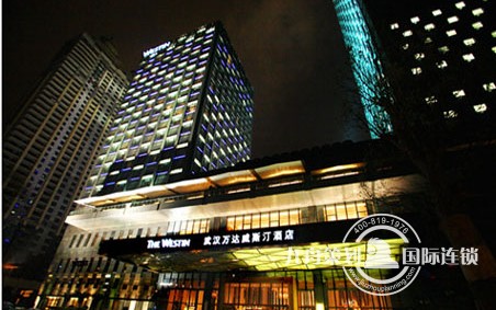 Wuhan Wanda Westin Hotel