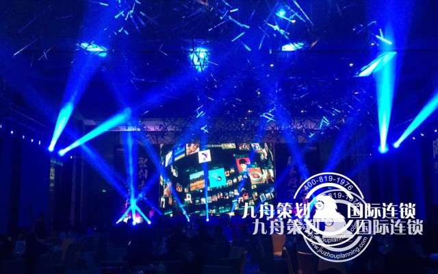 上海答谢会策划公司哪个最好?