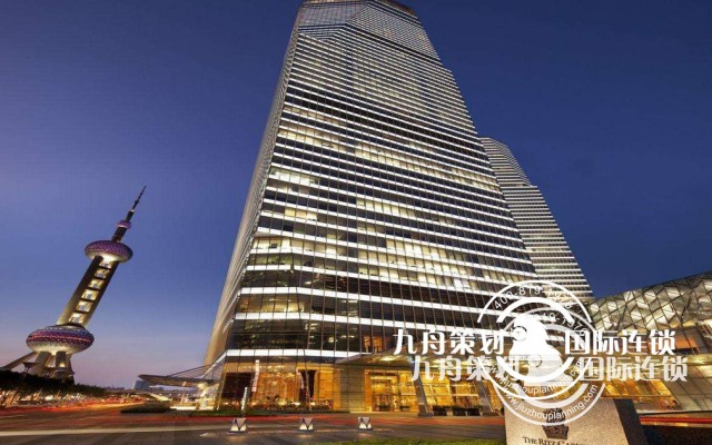 Ritz-Carlton Shanghai Pudong