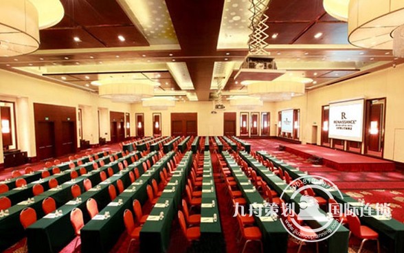 Renaissance Beijing Capital Hotel