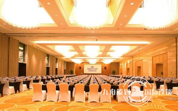 Crowne Plaza Beijing Chaoyang U-Town Hotel