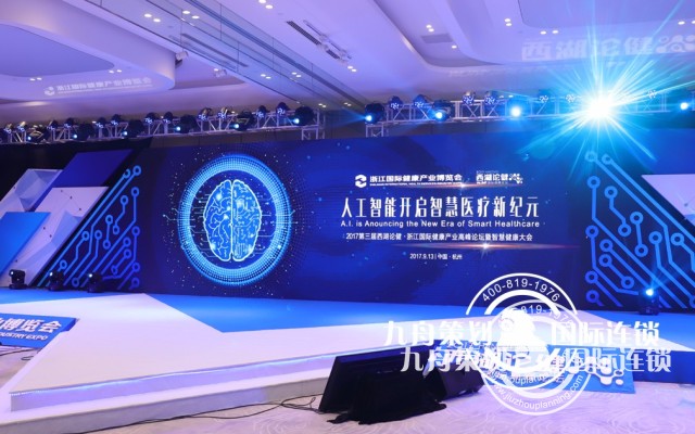 郑州会展公司到哪家好