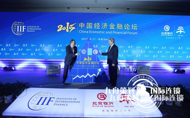 武汉会议公司到哪家好