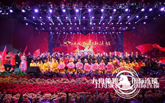 上海活动策划公司到哪家好