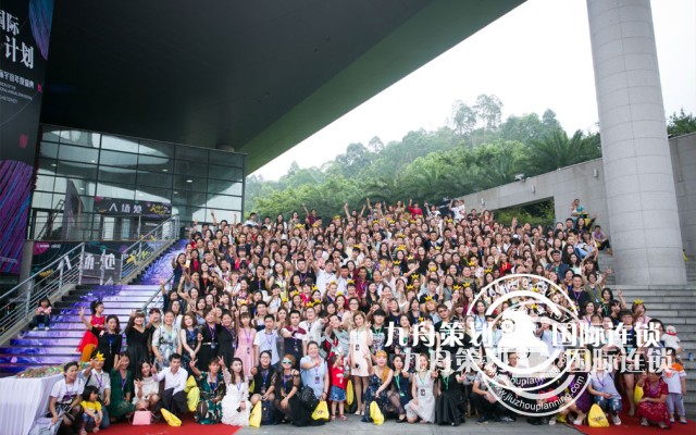 广州庆典公司到哪家好