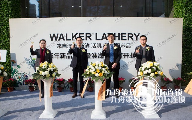 深圳活动策划公司怎么选择