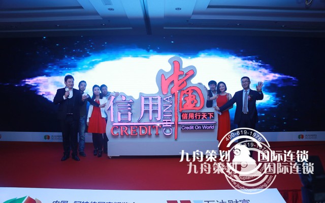 杭州会议公司的哪家好