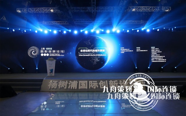 上海会展公司到哪家好