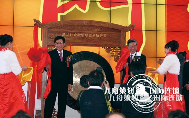 苏州庆典公司到哪家好