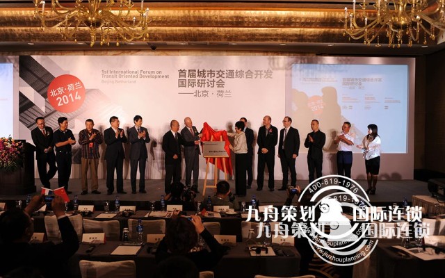 广州会议公司到哪家好