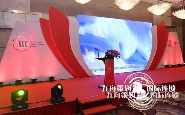 北京活动策划公司有哪些