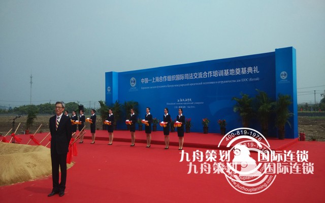 上海会议公司哪个好