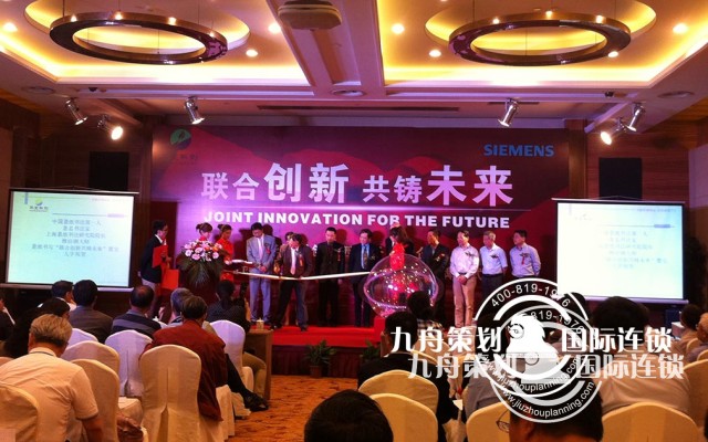 深圳活动策划公司的哪家好