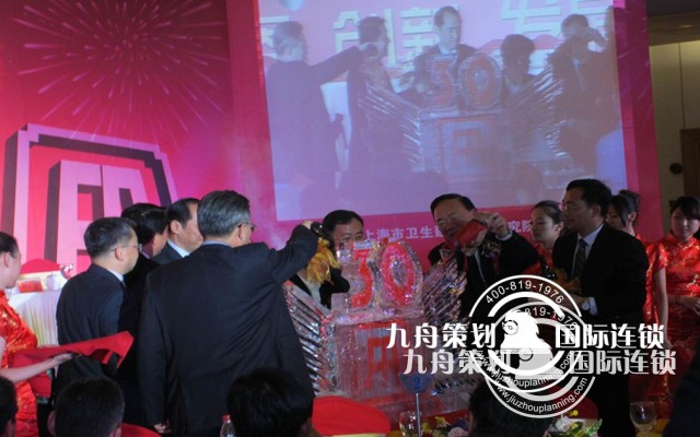 杭州庆典公司的哪家好