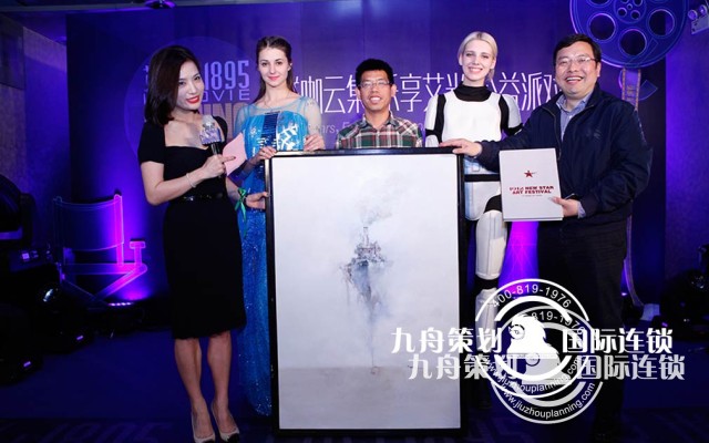 长沙会议公司哪家好些