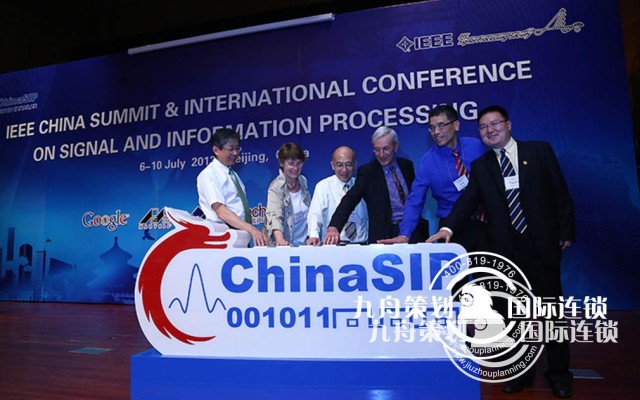 北京会展公司到哪家好