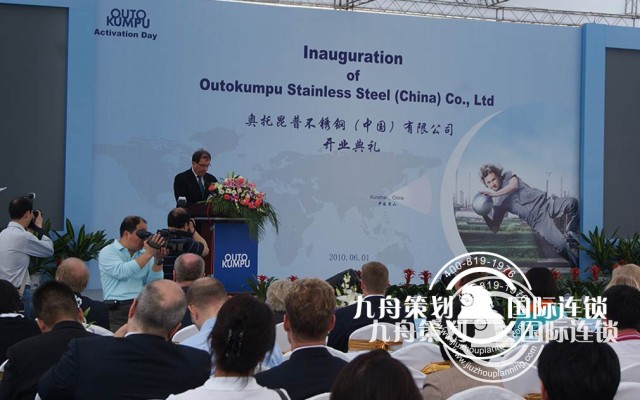 广州庆典公司怎么选择