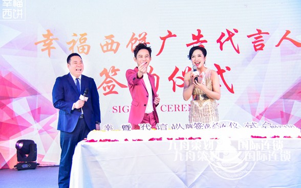 郑州活动策划公司的哪家好