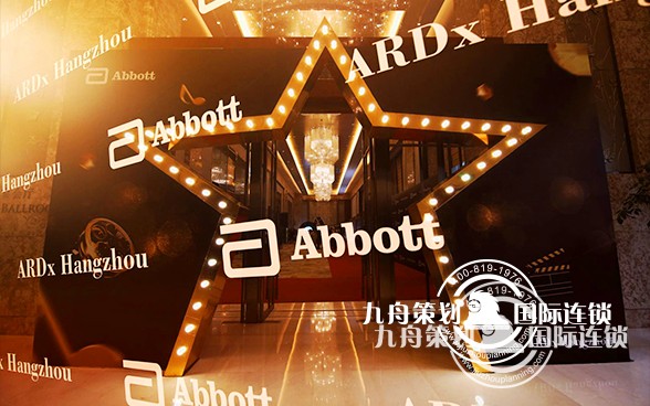 上海活动策划公司的哪家好