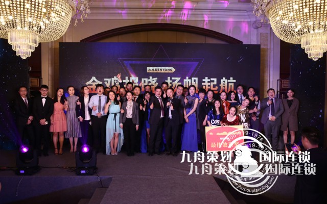 深圳庆典公司哪个好