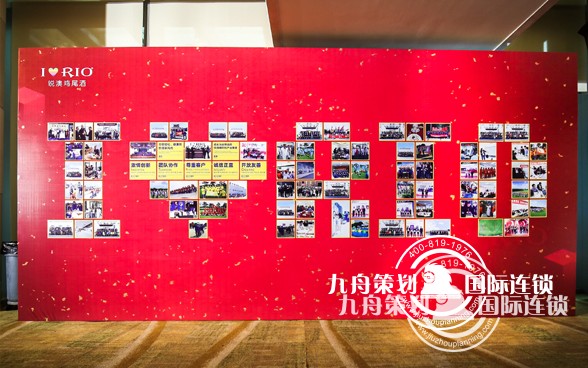 年会策划到底是为了什么?