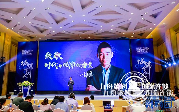 会议策划公司怎么选择？