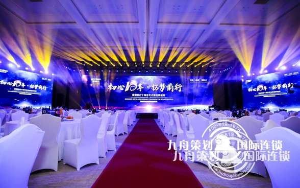 年会策划公司哪家比较好？