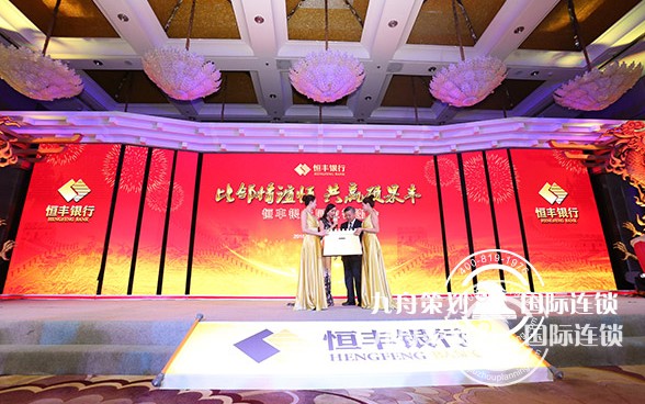 庆典策划需要注意哪些？