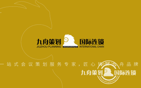 九舟媒体发布平台上线!10000+媒体矩阵，实现多平台一键“秒”发!