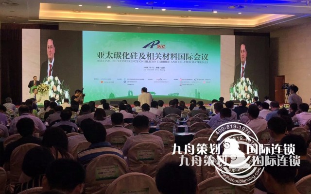 高端活动策划公司怎么选择？