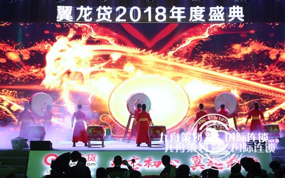 如何选择一家庆典策划公司