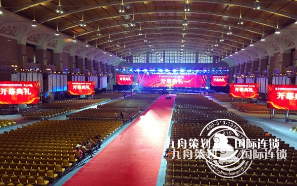 大型活动策划公司怎么选择