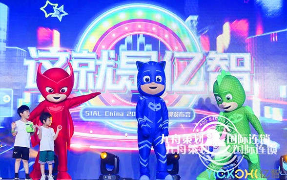 企业怎么选择活动策划公司