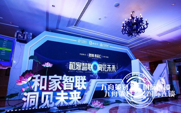 活动策划公司哪家好?