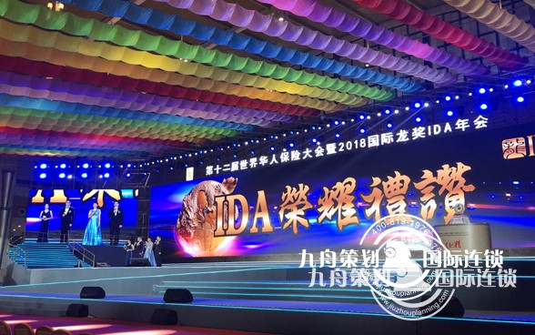 大型活动策划公司应该有哪些工作步骤安排？