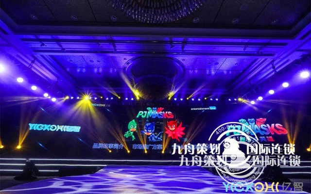 会展公司应该注意哪几个方面？