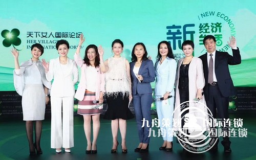 专业的会议公司应该具备哪些因素？