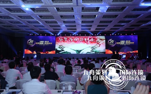 一场成功的庆典策划需要哪些流程？