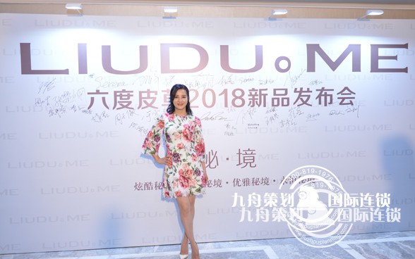 产品发布会策划公司哪家专业？