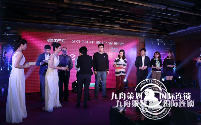 答谢会策划公司哪家专业？