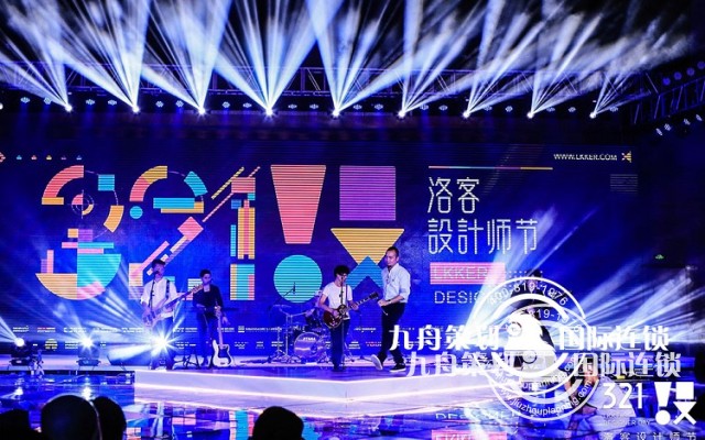 专业的艺术节策划公司选哪家？