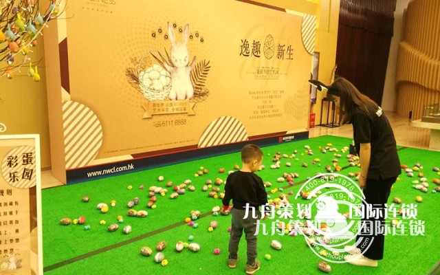 大型节事策划公司应该怎么选择？